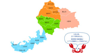 福井県の地図